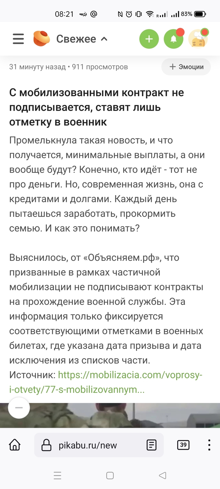 ���� [���� �����]