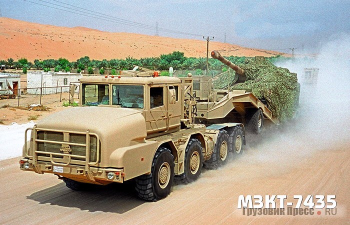 Tankers for sheikhs - Republic of Belarus, Tractor, UAE, Mzkt, Longpost