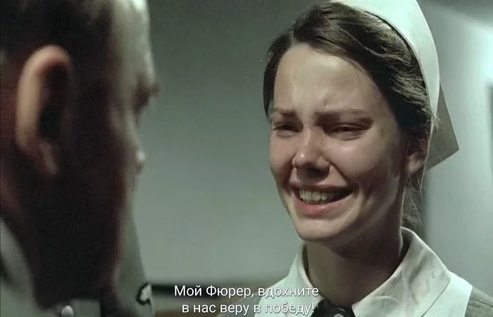 Boyarskaya in the bunker - Bunker, Elizaveta Boyarskaya, Roles, Suddenly