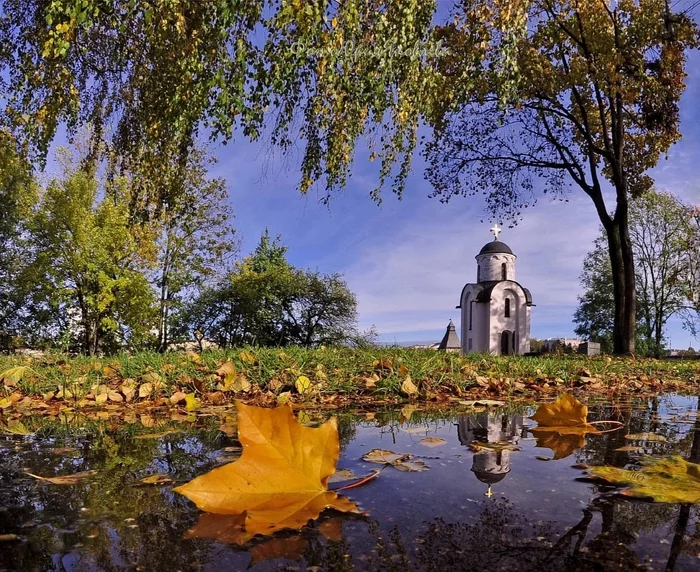 Осенний Псков - Псков, Осень, Фотография, Часовня