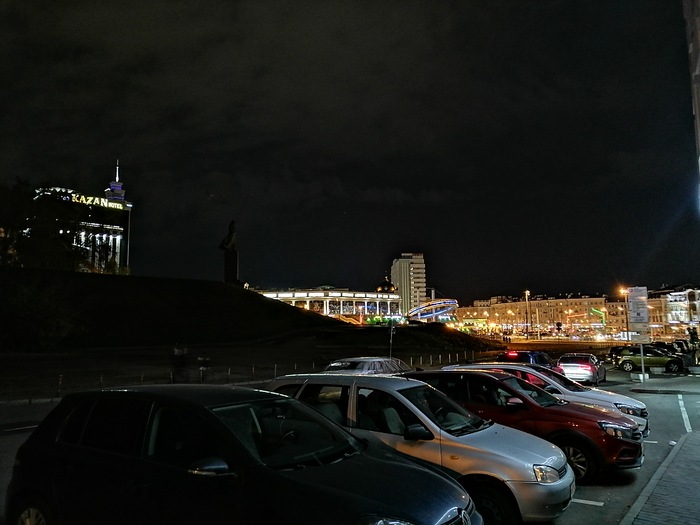 Вечерняя Казань