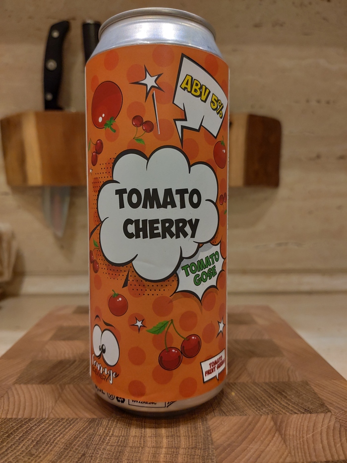 Странное Гозе | Пикабу