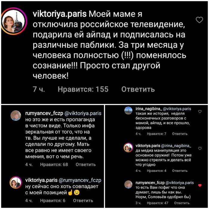 Все по методичке