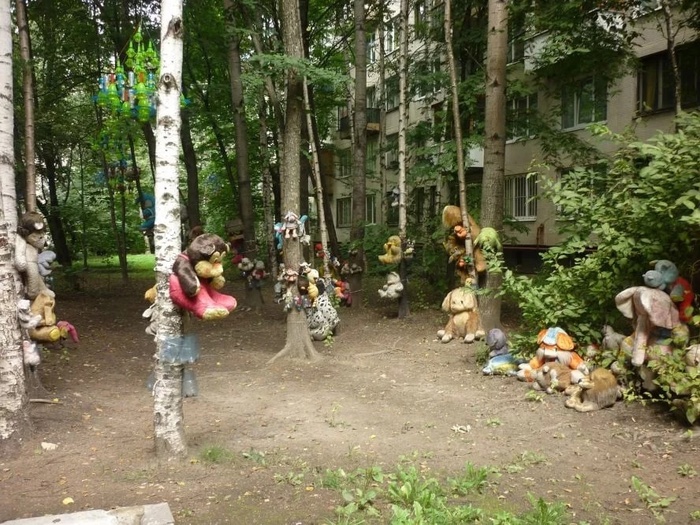 Что здесь происходит?