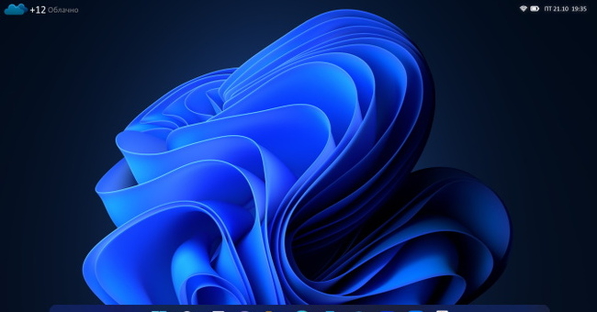 Windows 11 beta leak new ui (windows 12) Пикабу