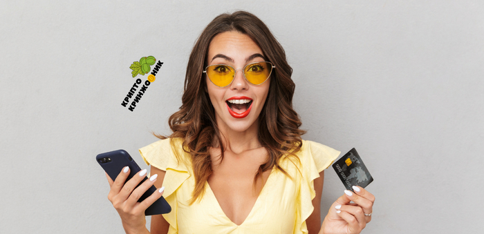 ��� ����� ������ � ��� ��� �������?