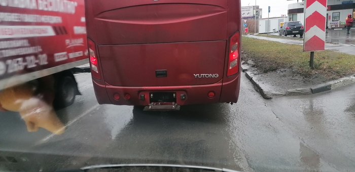         !)))  , , 