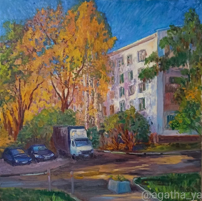 Autumn five-story building - My, Painting, Five-story building, Canvas, Oil paints, Autumn, Moscow, Longpost