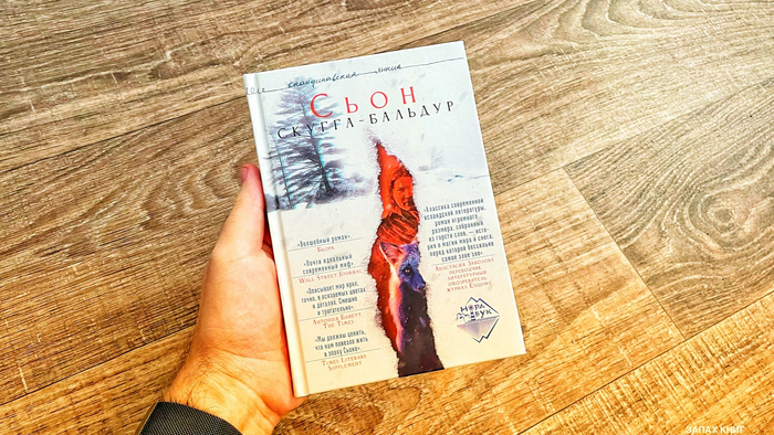 ,    . &quot;-&quot; - 