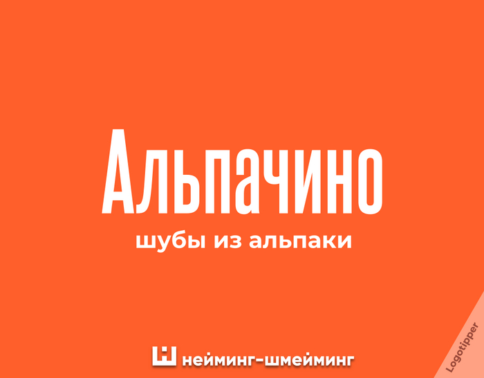 - .7 ,  , , ,  , , , , ,  , , , , , , , 