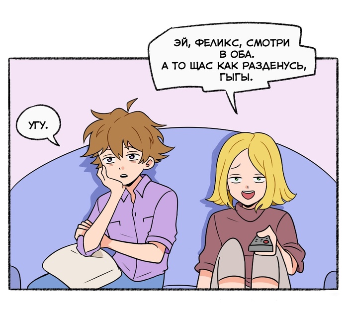  Reanimatiion, , , , 