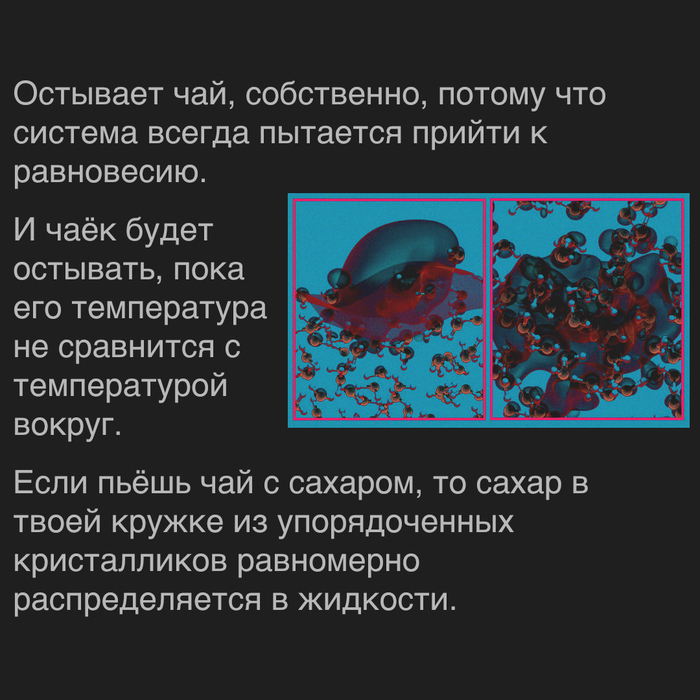      , , , , ,   , , , 