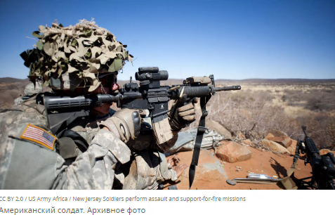 You do not understand! This is different! African military on US exercises, staged five coups in Africa - Politics, news, USA, Africa, Putsch, Military, Double standarts, Text