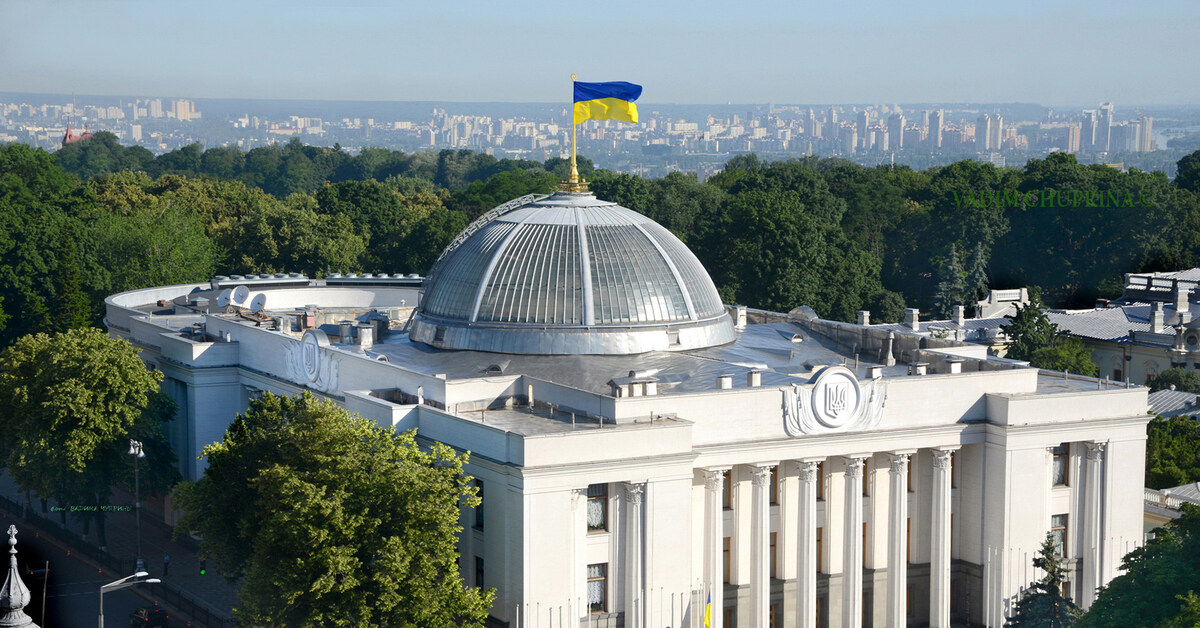 Верховная рада фото. Киев Верховная рада. Верховная рада здание. Рада Украины. Здание рады в Киеве.