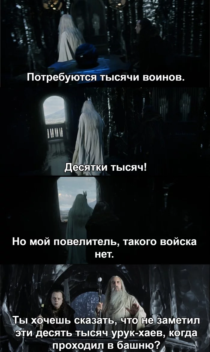 Didn't notice with whom it doesn't happen - Lord of the Rings, Saruman, Rott, Uruk-Hai, Picture with text, Translated by myself
