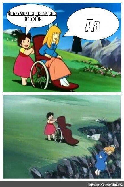   :D ! , , ,  , 