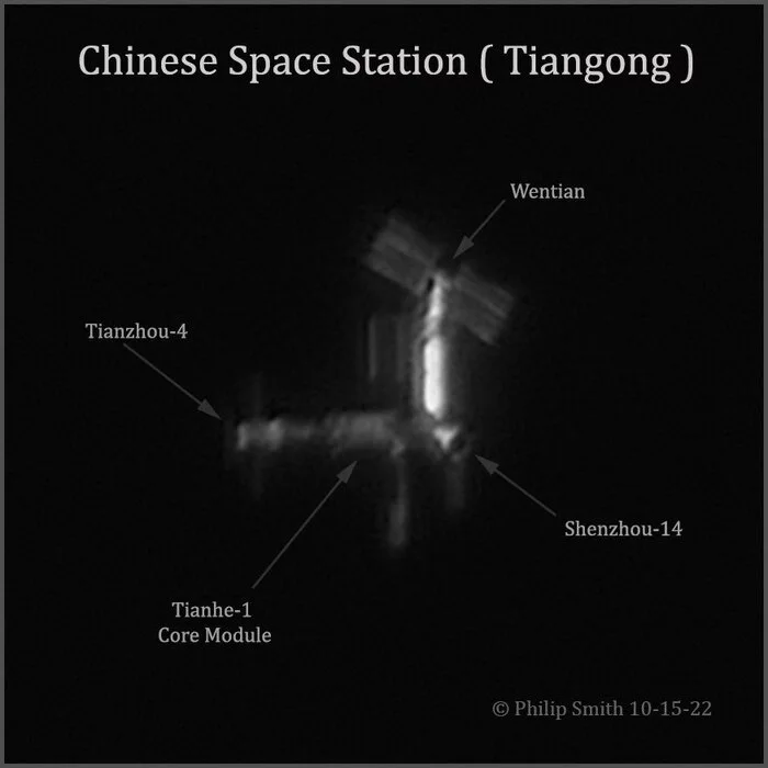 Photos of the Chinese station Tiangong from Earth - China, Cosmonautics, Space station, Astrophoto
