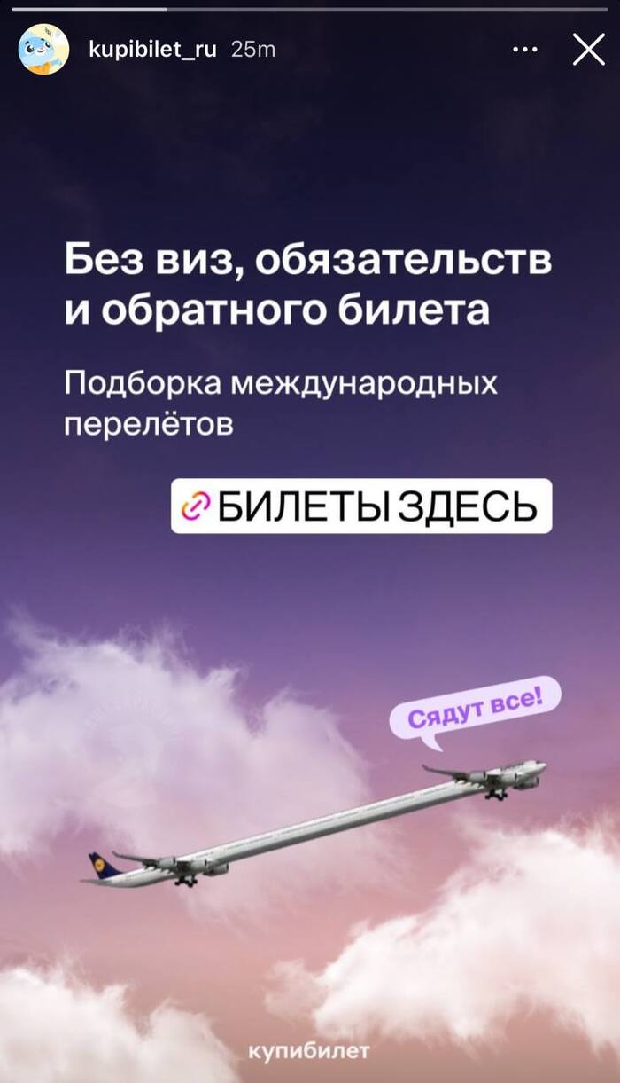 �������, ��� ����� � ������