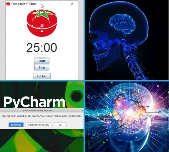 Используй IDE правильно