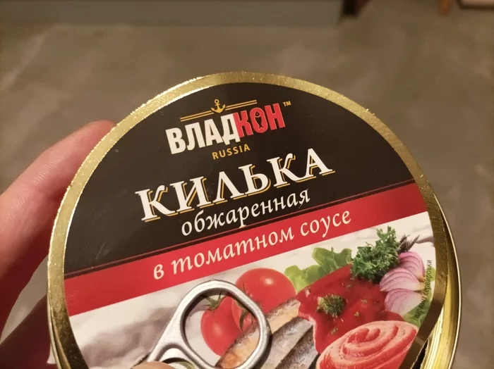 Suddenly, who loves sprat - Sprat in tomato, Food, Canned food