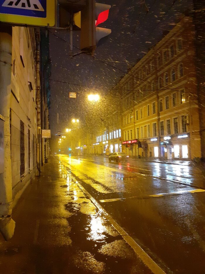 Та самая фотография