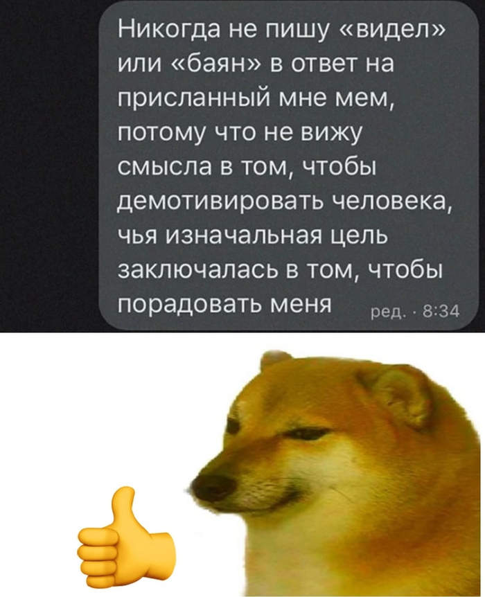     , , , 