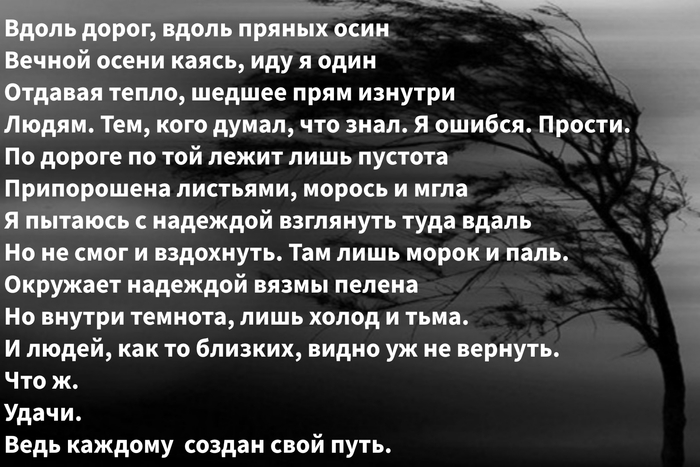 �� ������. �� ������� ������)