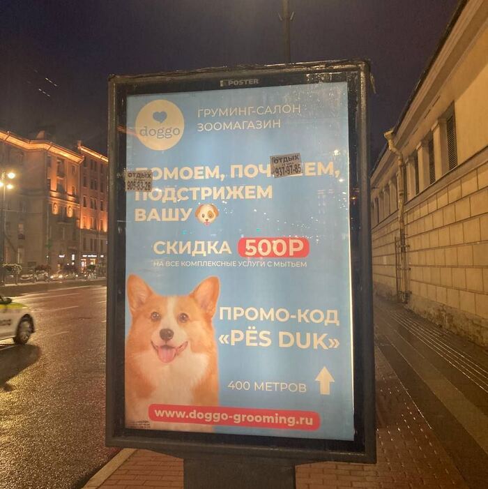 �������� ��������