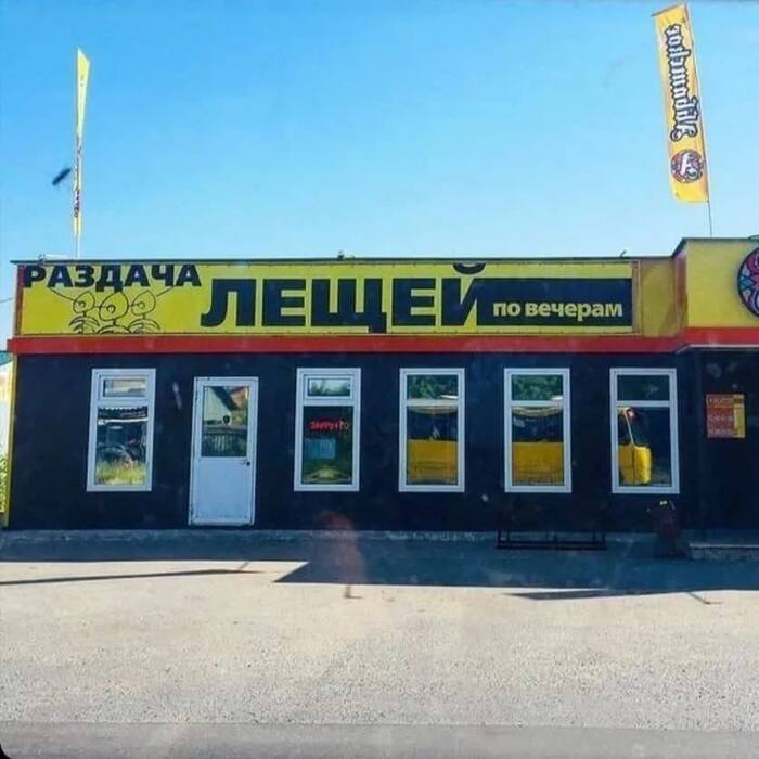 *����������� ���� ������*