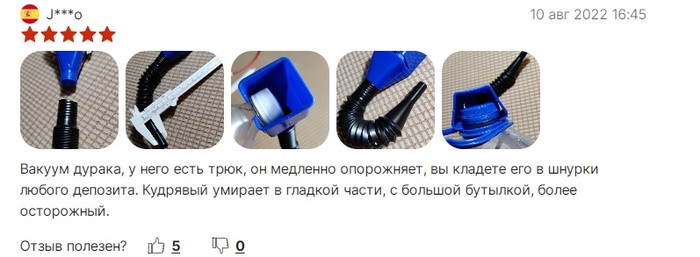 Отзывы на Алиэкспресс как отдельный вид безумия