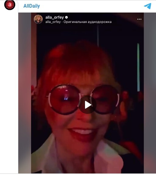 Alla Pugacheva was caught at the concert of BG in Israel - Concert, Musicians, Alla Pugacheva, Israel, Video, Vertical video, Longpost