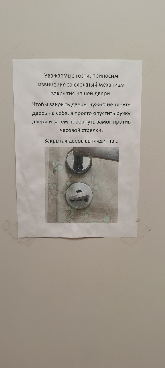 ������� ��������