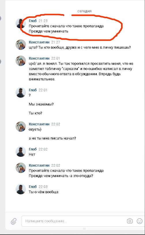 ���. ���. ����