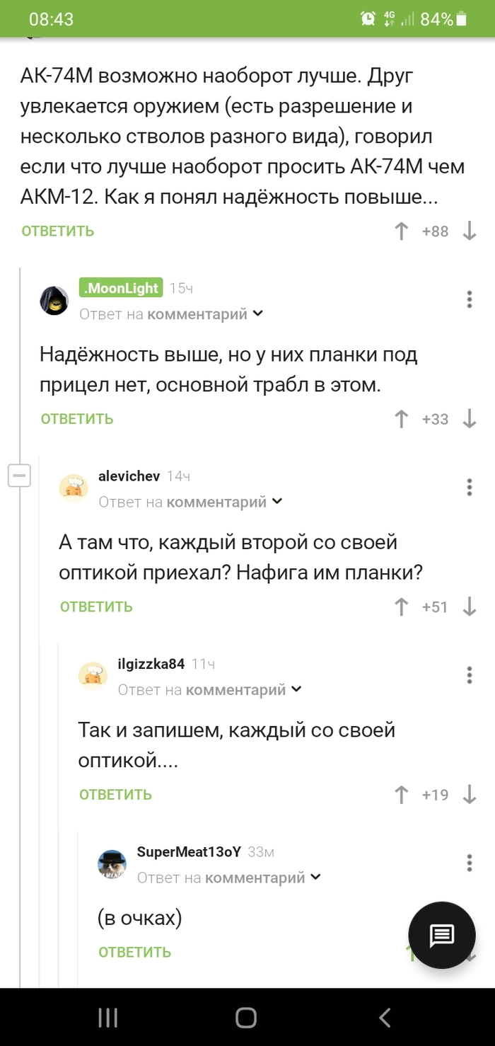 ���� ������