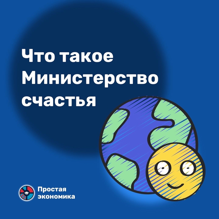   , , , 