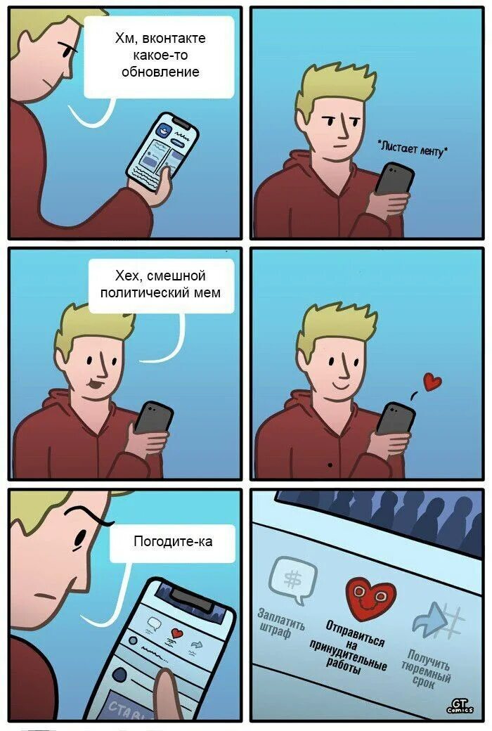 ���������� � �������