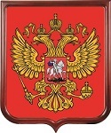 Bird as a symbol in the coats of arms and logos of the Russian Federation - Birds, Heraldry, Longpost, Humor, Cities of Russia, Coat of arms
