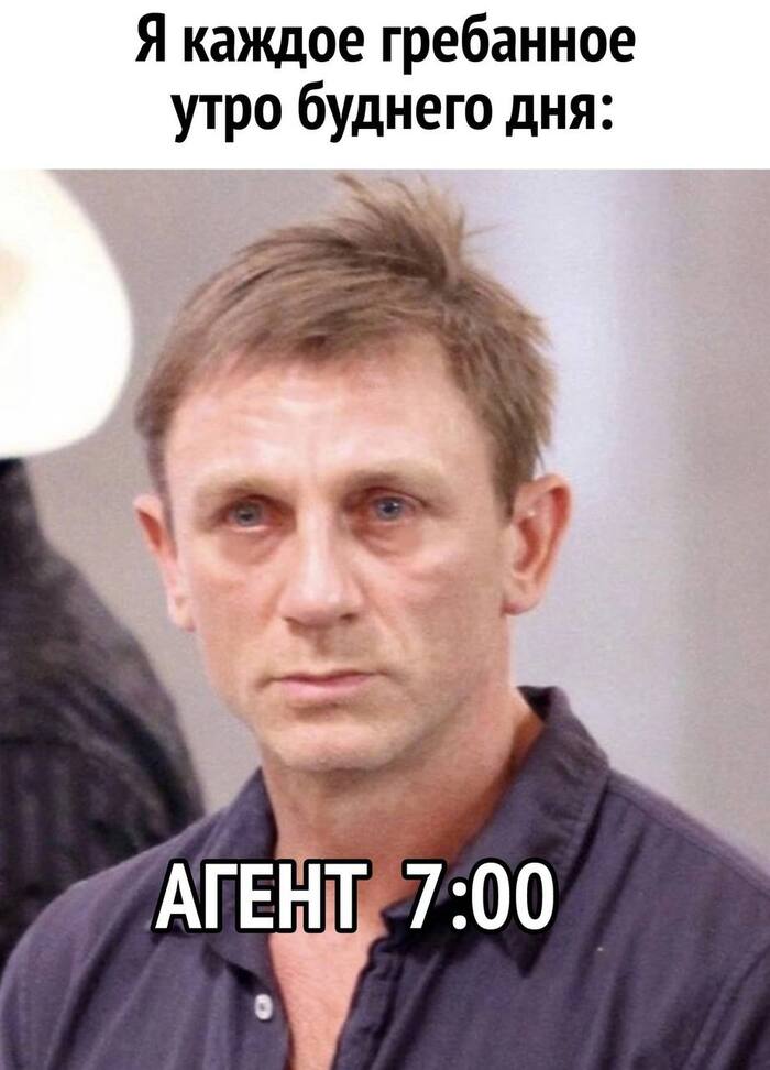 � ���� ���?