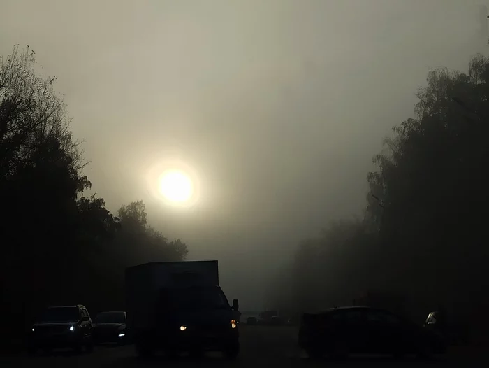 That shot - My, Mobile photography, Fog, The sun, Voronezh, Morning