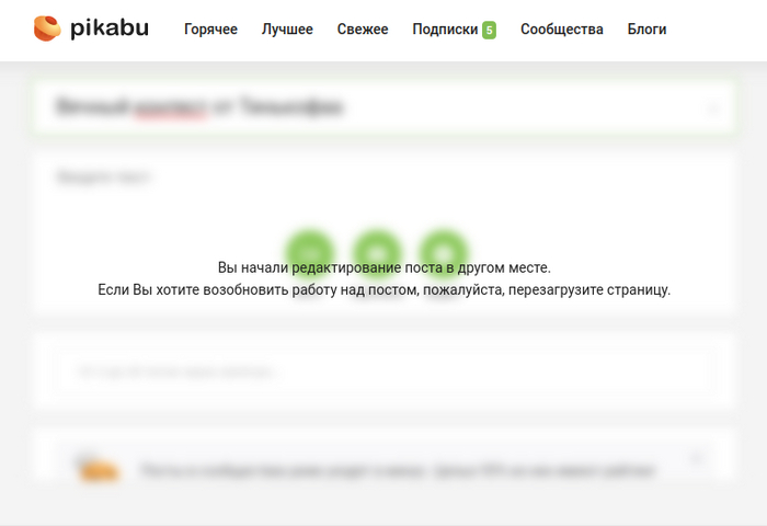 �� ������� ������� ����