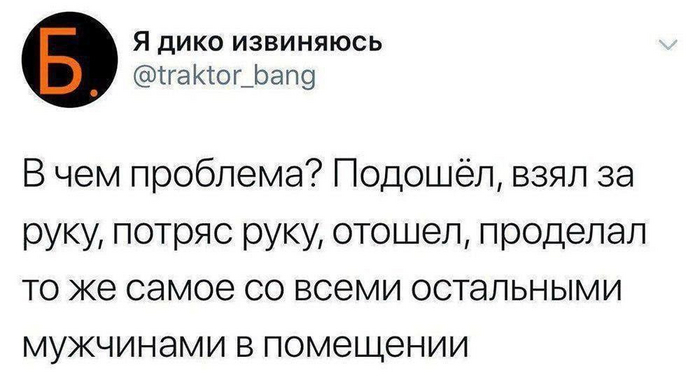  , X (Twitter), , , , , 
