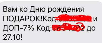 SUNLIGHT   ,           .    ?