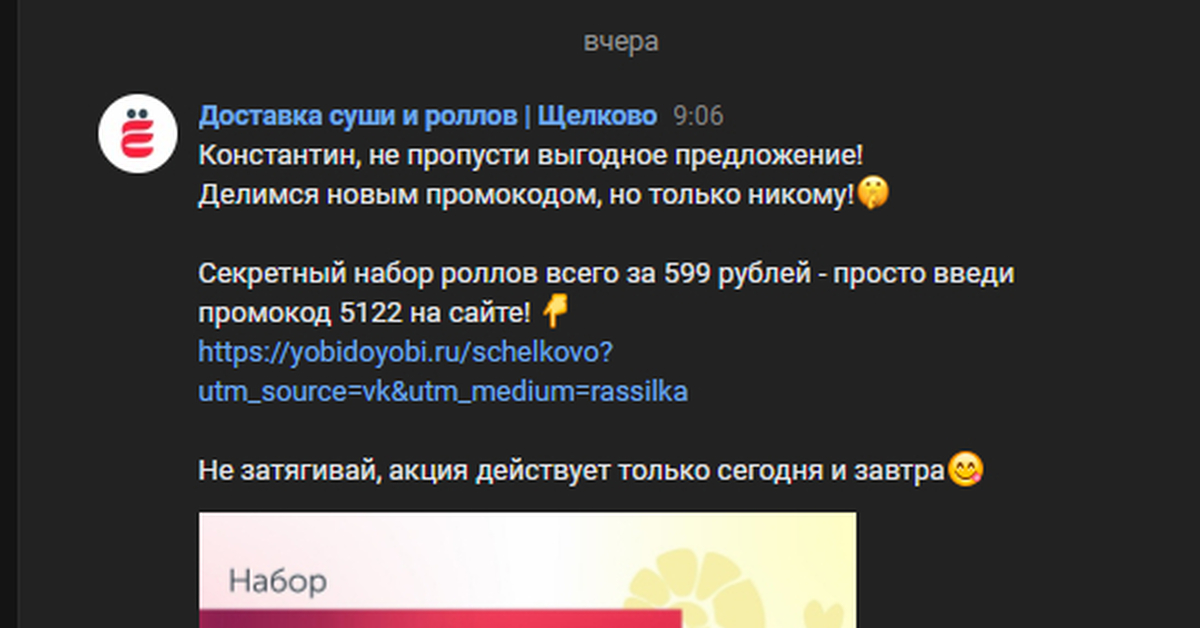 Ёбидоёби | Пикабу