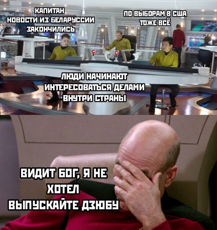 Даа, было времечко