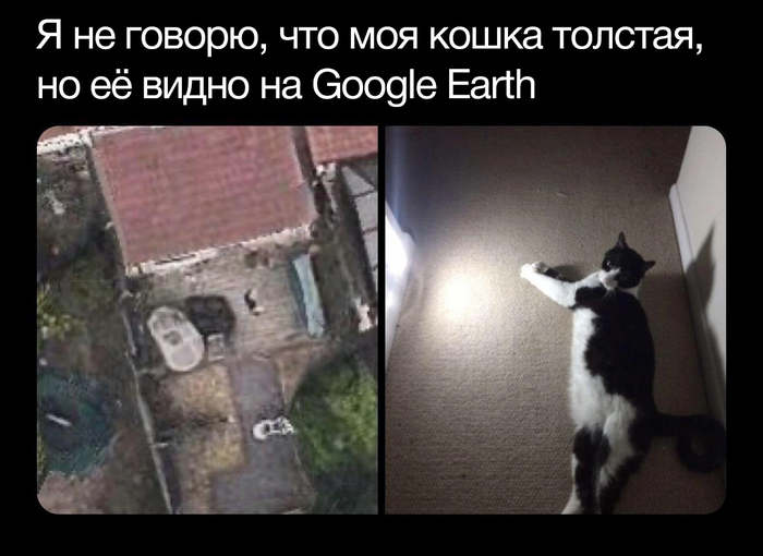  ,   , Google Earth, ,  , 