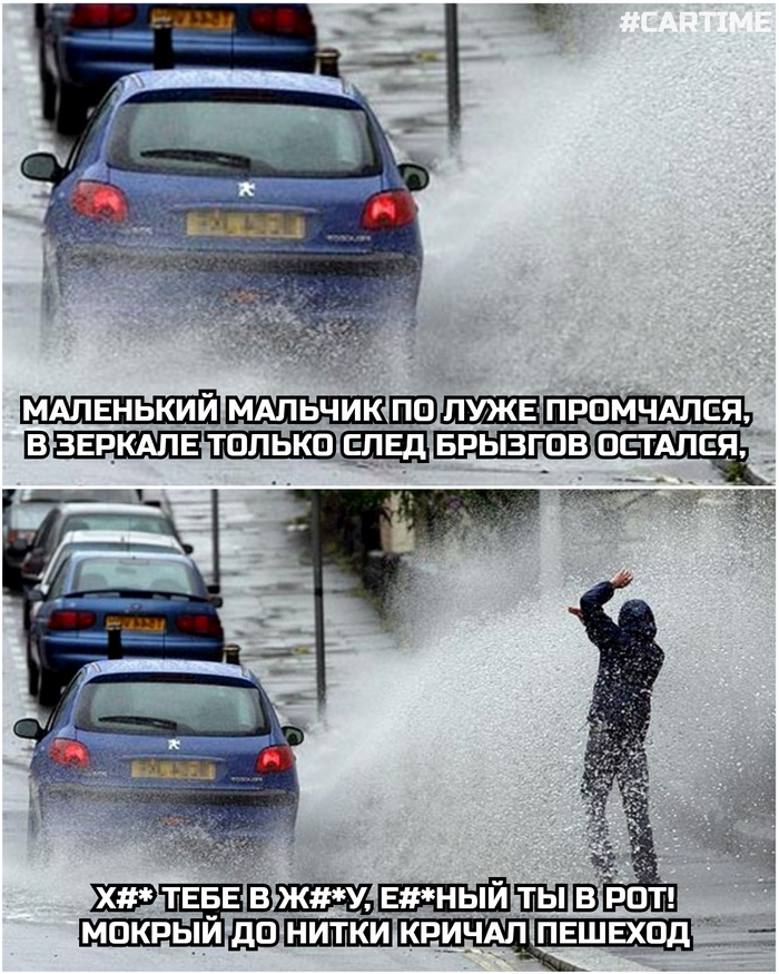 �������...