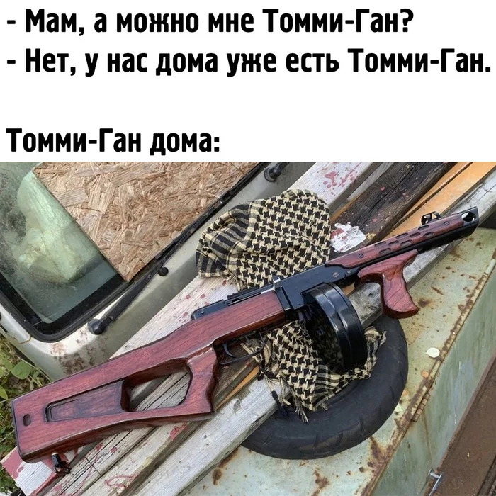 Tommy-Gun smoker - Weapon, Humor, Picture with text, Ppsh, Submachine gun