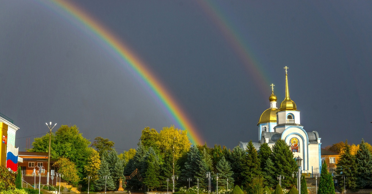 Фото радуга брест