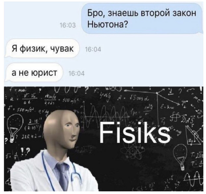 ������� � ������� ������