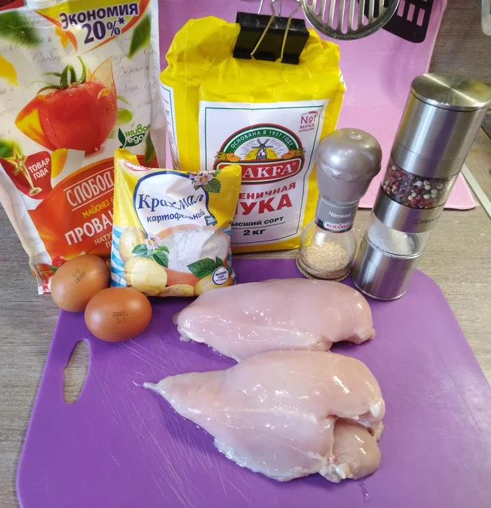 Chicken breast pancakes - My, Recipe, Dinner, Cooking, Hen, Longpost, Chicken recipes, Cutlets, Meat